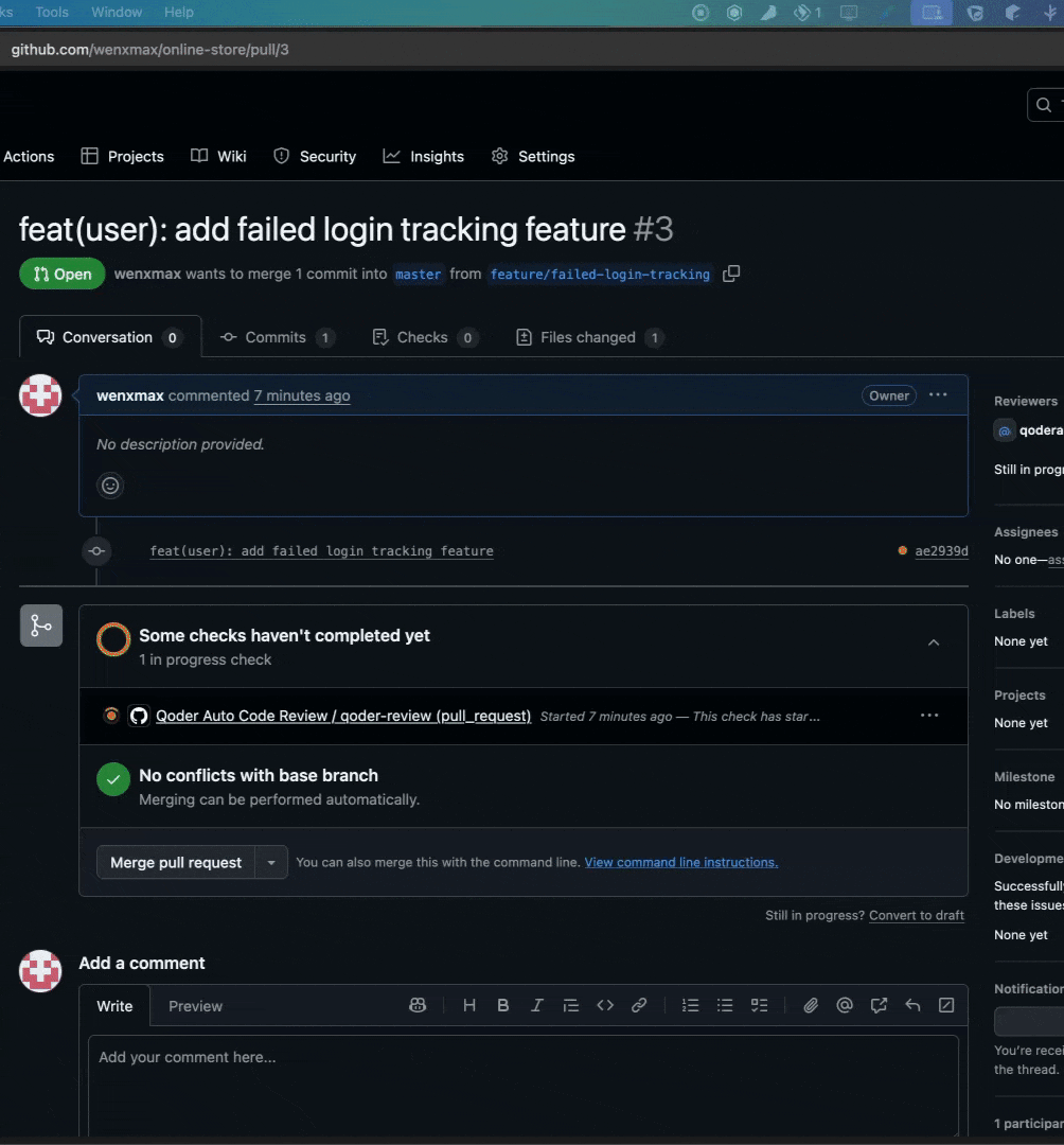 Qoder CLI 終端裏的智能夥伴_自然語言_11