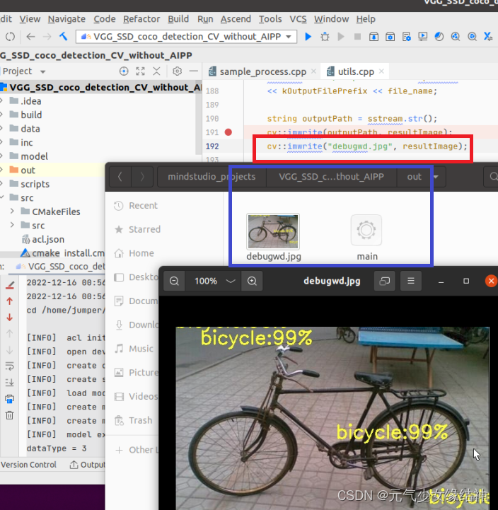 網心雲Docker ip經常變_c++_52