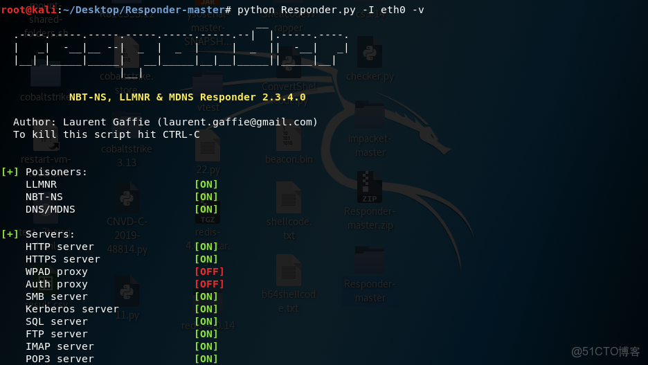ad域 跨vlan_安全_88