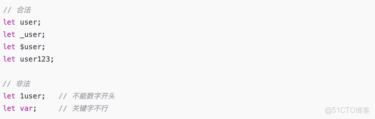 小米的奇幻編程之旅：當 JavaScript 語法變成了一座魔法城_嚴格模式_03