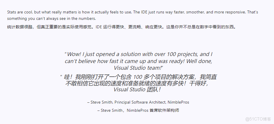 Visual Studio 2026 現已正式發佈，更快、更智能！_解決方案_03