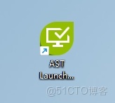 AVL Simulation Suite 2024 R1安裝教程(含安裝包)_軟件下載_28