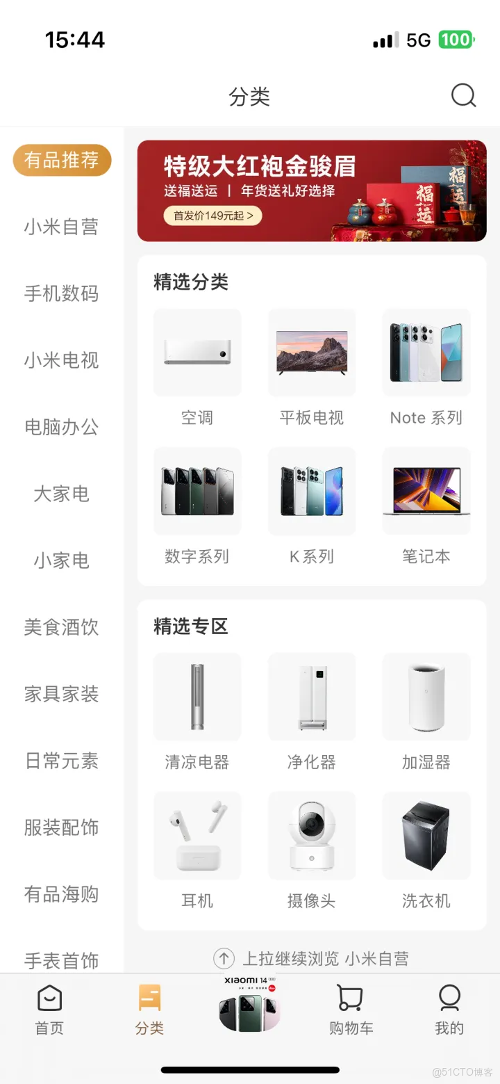 鴻蒙學習實戰之路-Tabs標籤頁組件全攻略_自定義_08