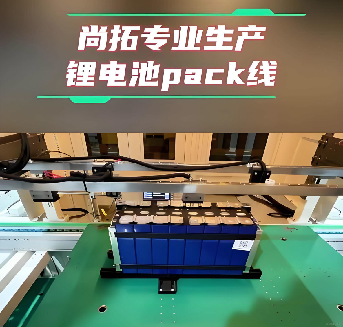 電池PACK檢測產線通訊升級：工業網關Modbus RTU 轉Modbus TCP 技術方案_自動化_05