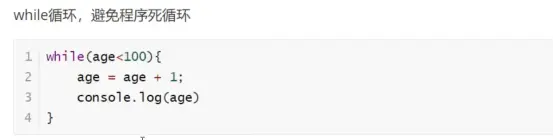 在這裏插入圖片描述