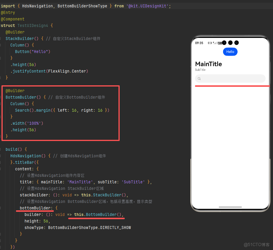 HarmonyOS：通過組件導航設置自定義區域_HarmonyOS