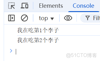 第二章 JavaScript 基本語法__#javascript_18