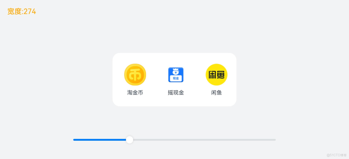 鴻蒙一多開發：多設備適配_ide_11