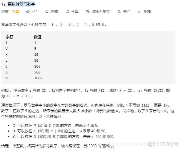 兩個容器不能連通_#數據結構_02