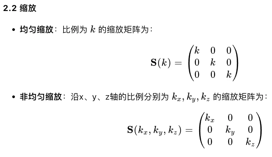 在這裏插入圖片描述