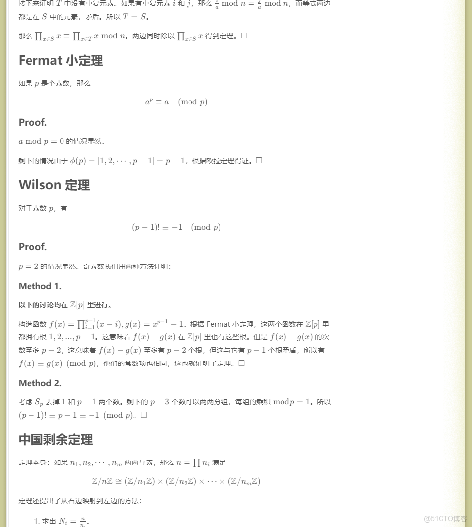 喵喵戰鬥遊戲下載-喵喵戰鬥安卓版下載v1.0.1_積性函數_02