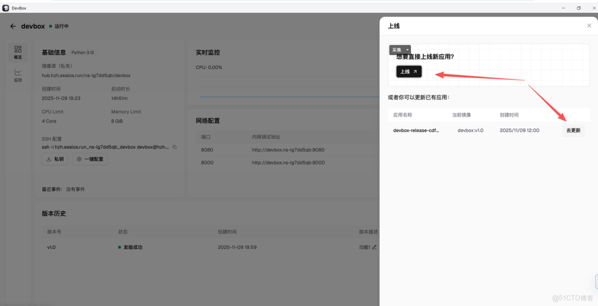 《前端跨界開發指南》重磅來襲！ - 大史住在大前端_基礎設施_05