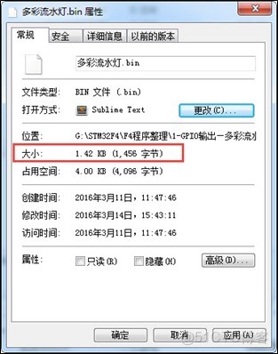win11 安裝Docker Engine stopped WIN11 安裝IAR無法找到ARMJLINK.DLL_源文件_40