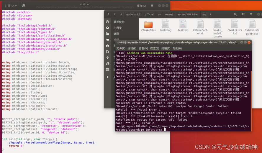 網心雲Docker ip經常變_c++_128