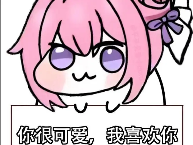 在這裏插入圖片描述