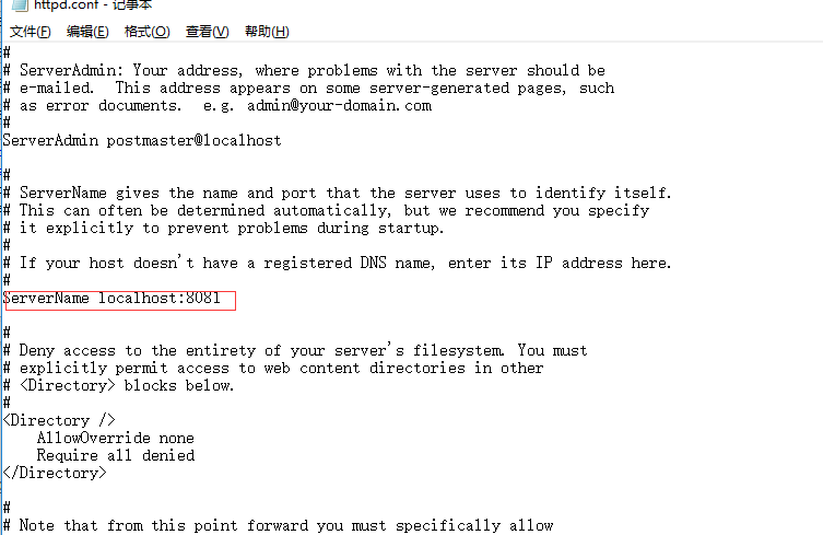 XAMPP下載和安裝圖文教程（附安裝包，適合新手）_XAMPP安裝_14