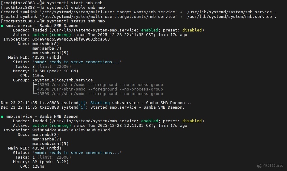 CentOS-Stream-10  搭建SAMBA共享文件服務器_centos 10 samba服搭建_14