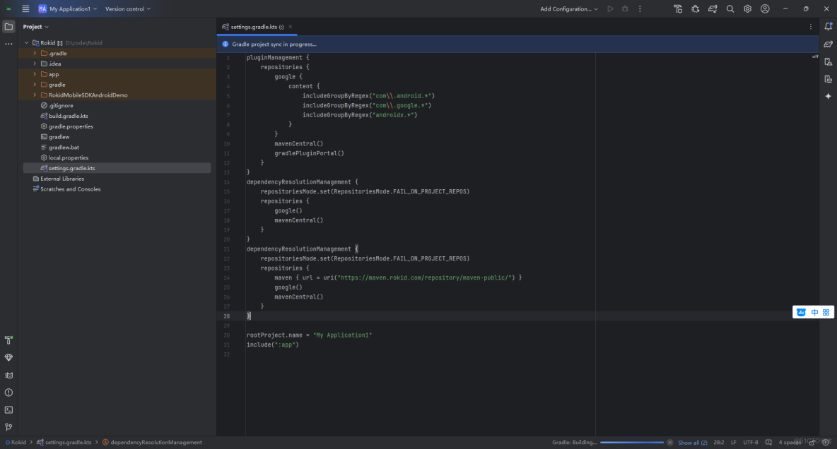 【徵文計劃】使用Rokid CXR-M和CXR-S SDK構建智能維修助手_Android_04