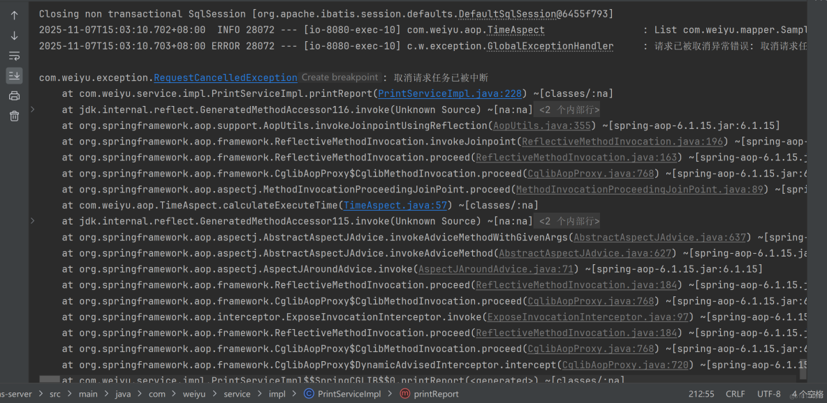Vue3+TypeScript 完整項目上手教程 - cometwo的個人空間 -_#typescript_11