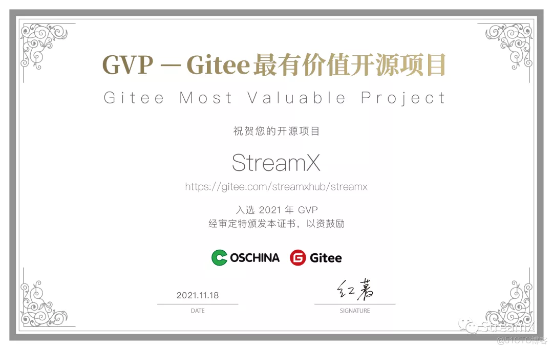 hadoop flink 後台命令 查看歷史任務_jar_02