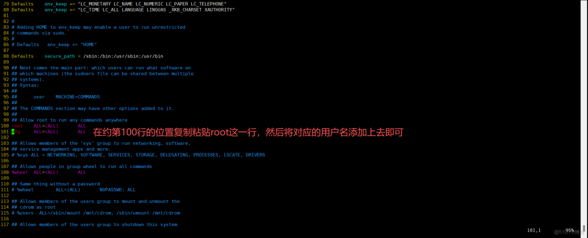 【Linux】Linux環境基礎開發工具使用 —— yum | vim | gcc & g++ | gdb | make & makefile | 進度條 | git_動態庫_14