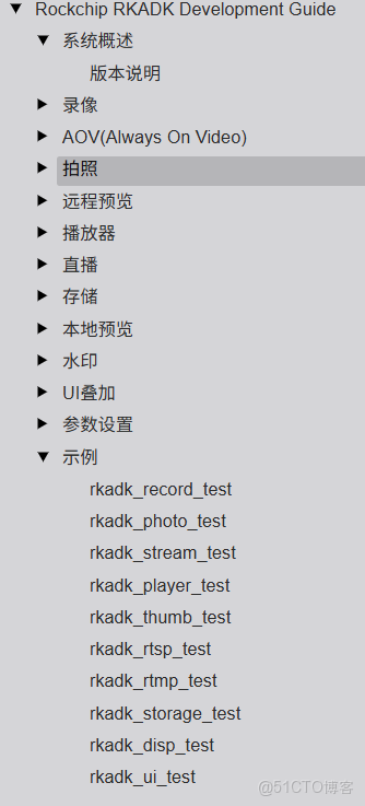 慢慢學Linux驅動開發，第八篇，LDD3中第三章scull註釋詳解_linux