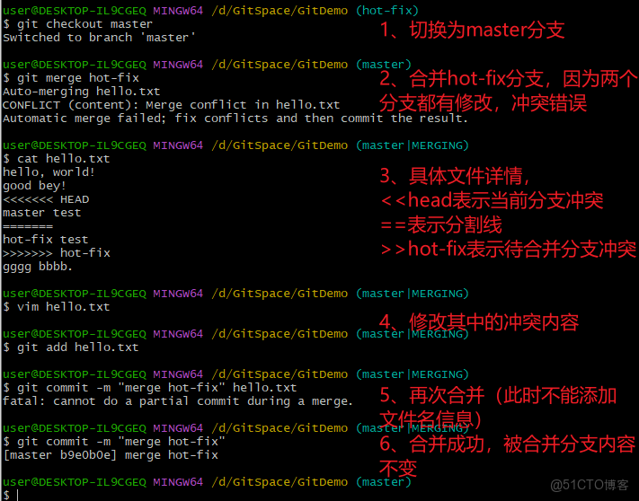 倉庫監管系統github_github_12