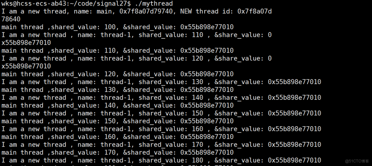Linux多線程_#include_07