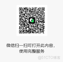 Qoder 全新「上下文壓縮」功能正式上線，省 Credits ！_請求處理_04