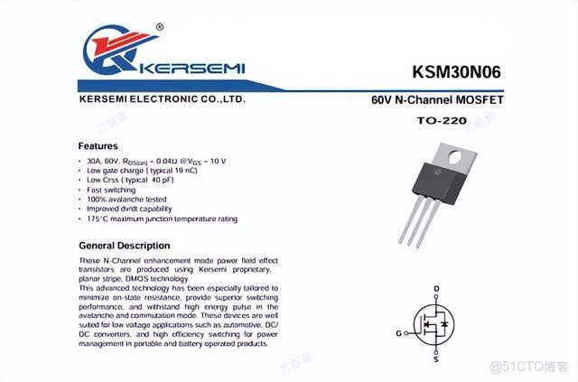 志高 340W 80000轉速暴力風扇電驅電控方案_開關時間_27