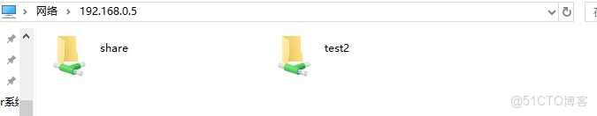 CentOS-Stream-10  搭建SAMBA共享文件服務器_Linux共享服務器_25
