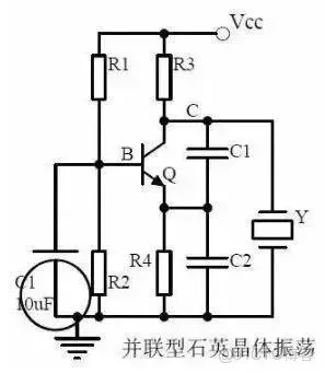 51c嵌入式~模擬電路~合集1_模擬電路_55