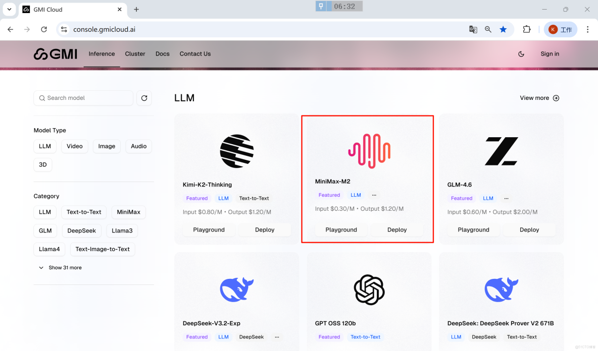 Cursor x GMI Cloud 零基礎教程：用 Inference Engine 生成你的第一個小程序_教程_02