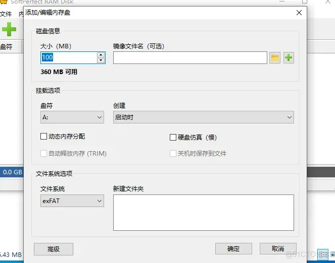 自定義轉化，速度拉滿_快速轉換_06