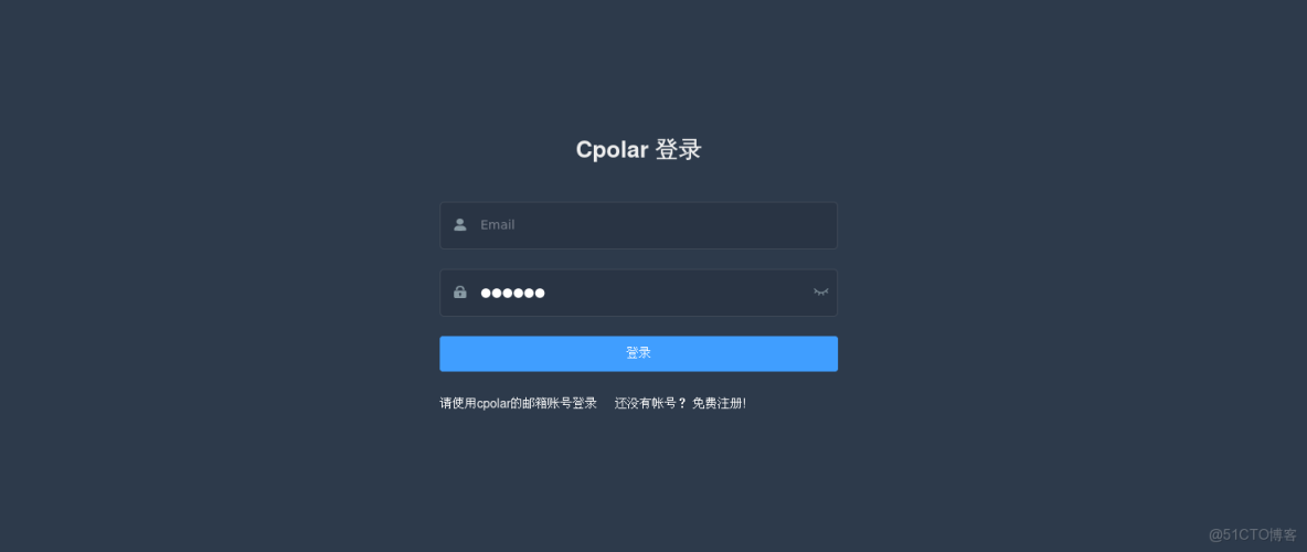 從局域網束縛到使用cpoalr全場景協作！SoybeanAdmin 的效率升級秘籍_git_10