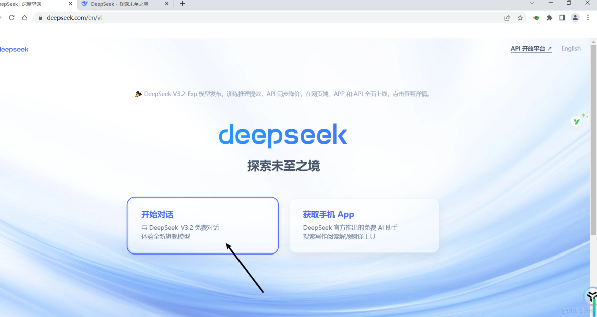 【Playwright自動化】錄製生成腳本_#運維_04