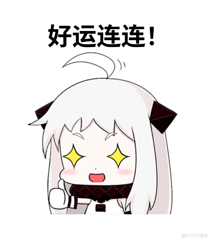 第一次找實習，這幾個建議請收下！_生產環境_04