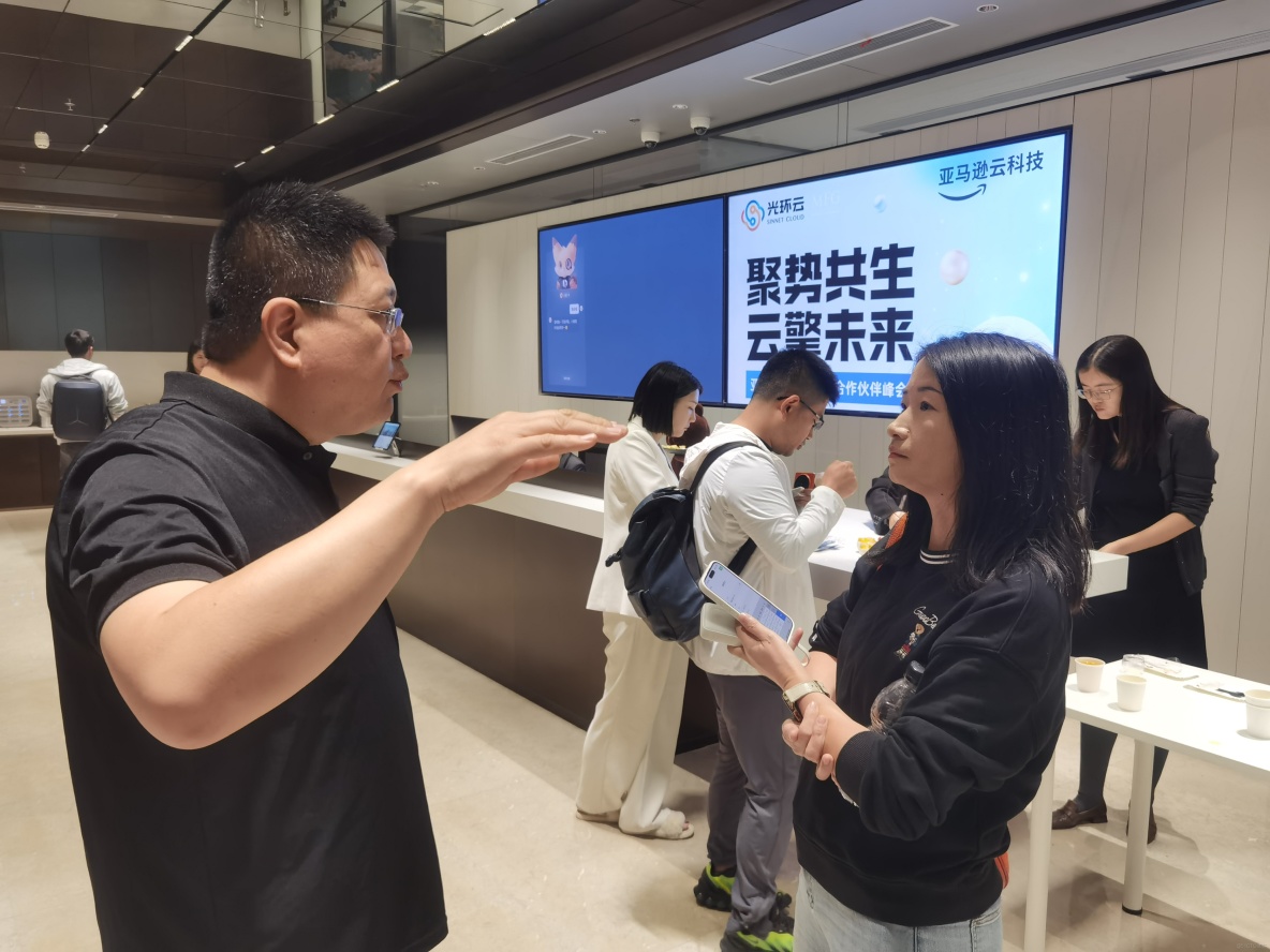 洞悉AI Agent技術趨勢 共享資源 合作共贏_解決方案_09