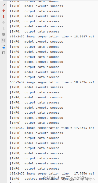 網心雲Docker ip經常變_d3_68