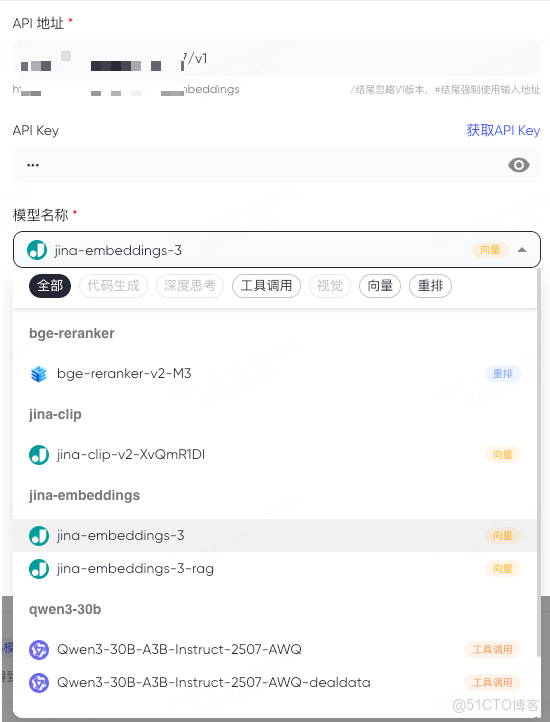 RAG 驅動智能檢索：AI 開源知識庫系統技術選型全攻略_知識庫系統_02