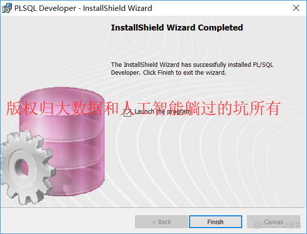 odps sql和hive sql的區別_大數據_12
