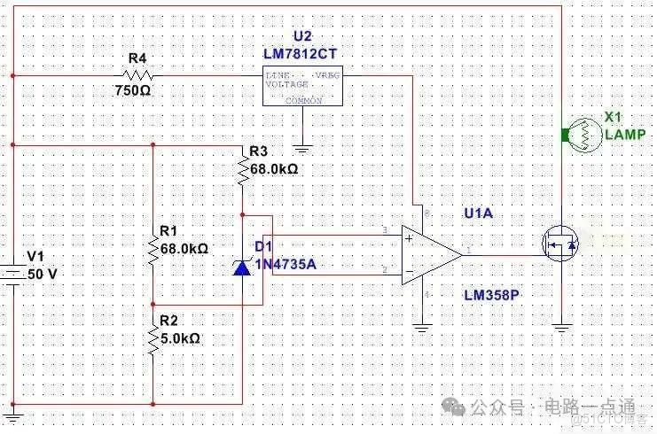 南京觀海微電子----MOS管是如何控制電流方向的_上拉_02