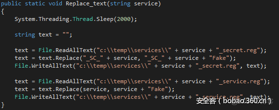system服務可以關嗎_system服務可以關嗎_03