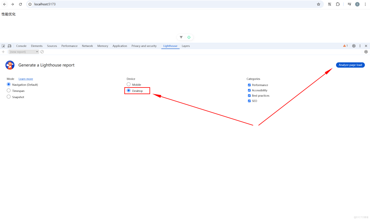 技術週刊 · Vue3 極致優化——分析 Vue3 Compiler 告訴你為什麼這麼快 - 凹凸實驗室 -_#高級性能優化