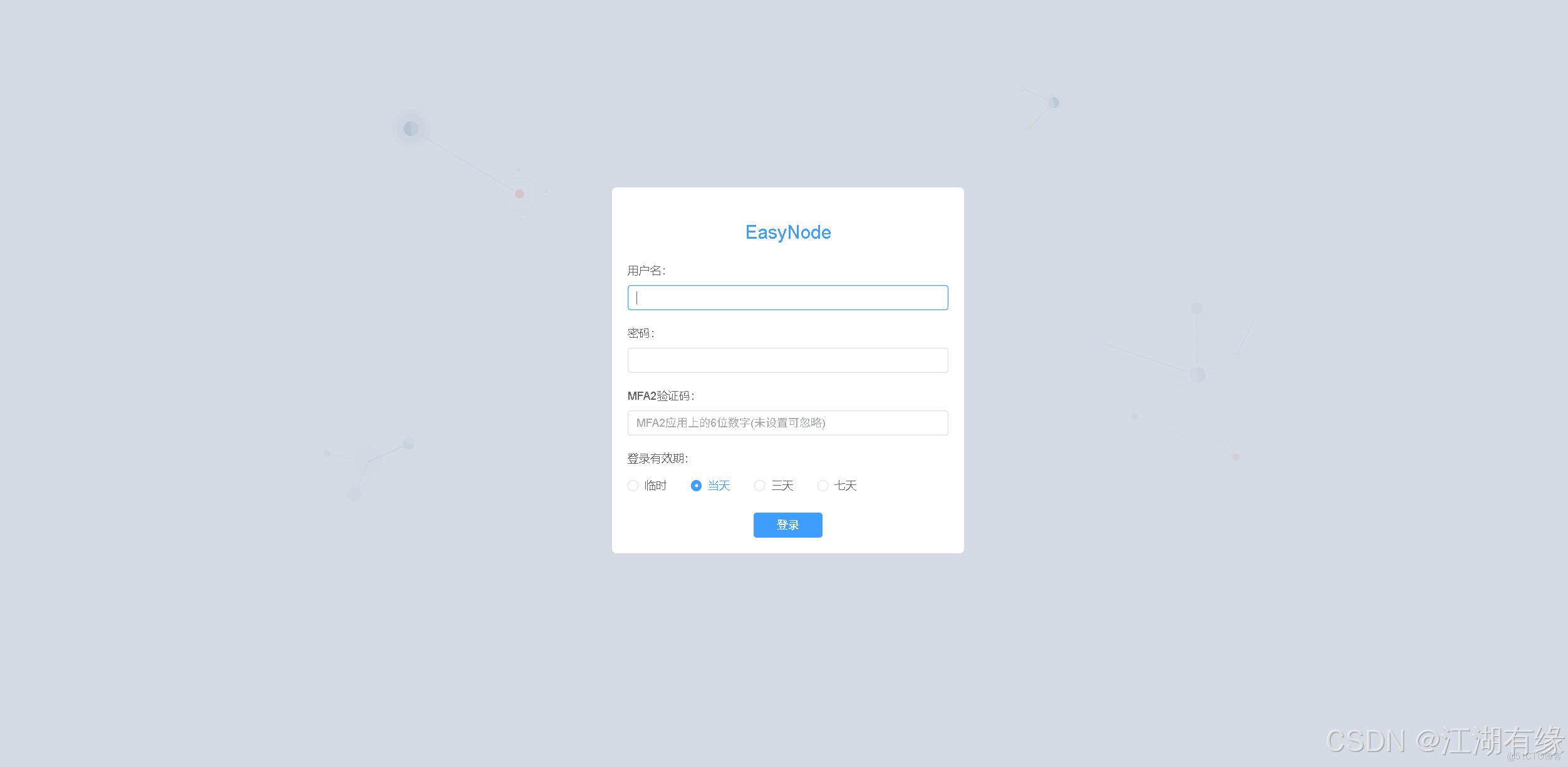 在這裏插入圖片描述