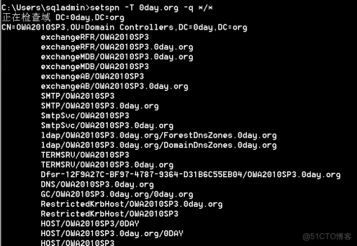 ad域 跨vlan_Server_09
