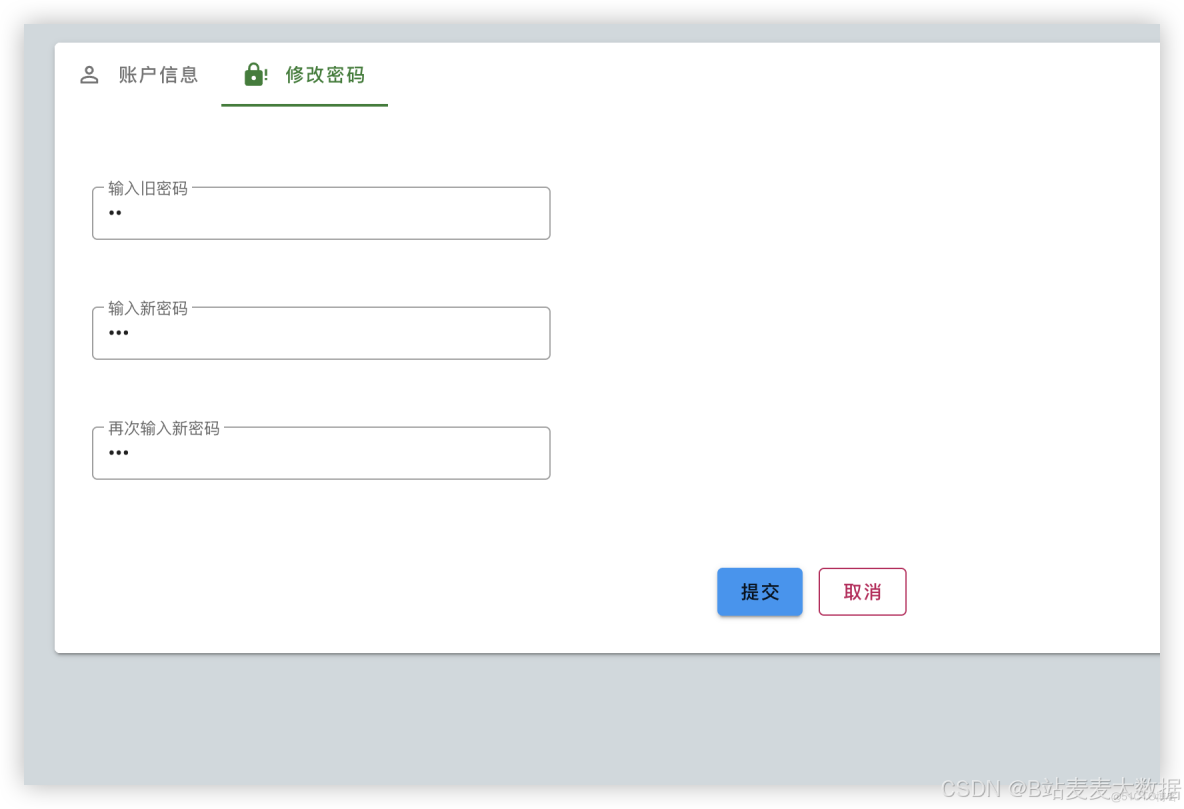Flask 和 Vue.js 開發及整合部署實例 - YanbinQ的個人空間 -_Vue_15