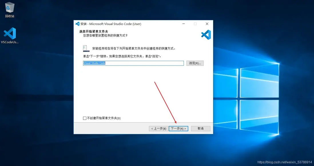 在這裏插入圖片描述