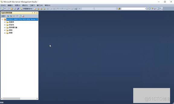 C#上位機軟件：17.2 數據服務打開、服務器名稱的集中寫法、協議的打開和登錄模式修改的四個步驟_身份驗證_33